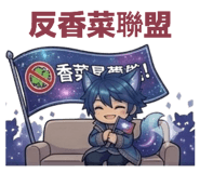 826789620