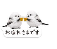 826790999