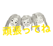 826791748
