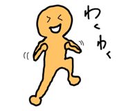 826792386