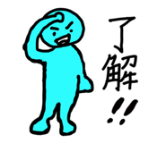 826792389
