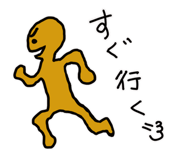 826792391