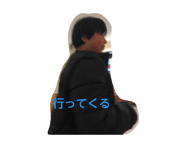 826798414