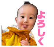 826798504