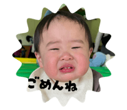 826798554