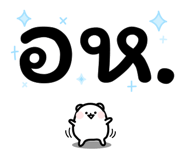 826820133