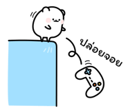 826820140