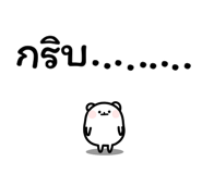 826820144