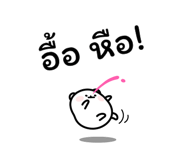 826820166