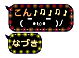 82682451