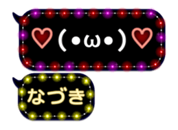 82682464