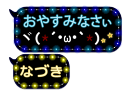 82682468