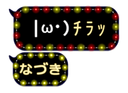 82682469