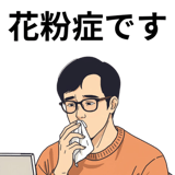 826825071