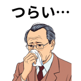 826825076