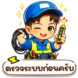 826840642