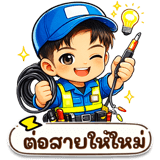 826840644