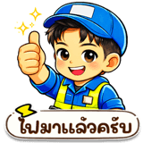 826840645