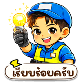 826840647
