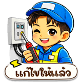 826840648