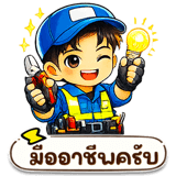 826840650