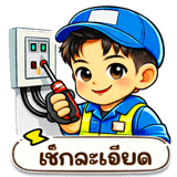 826840651