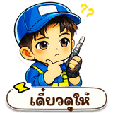 826840653