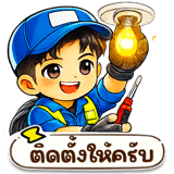 826840654