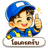 826840657