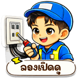 826840659