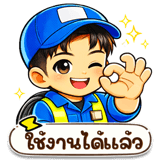 826840661