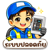 826840662
