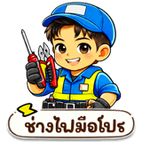 826840664