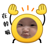 826841681