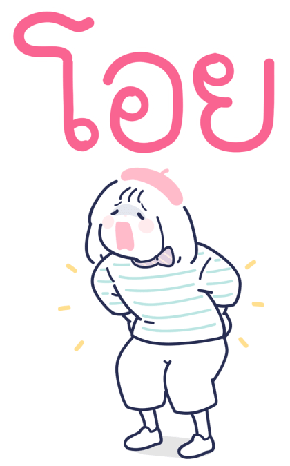 Minmin Minimal : งานเต็มจอ รูปที่ 4