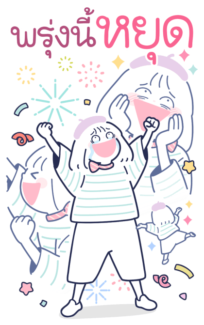 Minmin Minimal : งานเต็มจอ รูปที่ 21