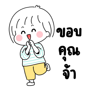 มินิ มินิมอลเกิร์ล ดุ๊กดิ๊ก รูปที่ 3