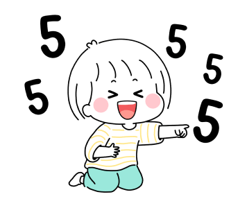 ลายที่ 11