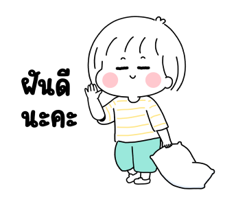 มินิ มินิมอลเกิร์ล ดุ๊กดิ๊ก รูปที่ 7