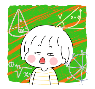 ลายที่ 35