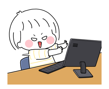 ลายที่ 45