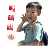 826842097