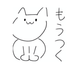 826843540