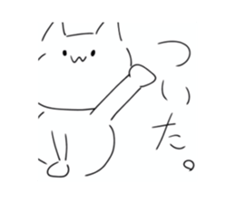 826843542