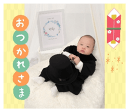 826843827