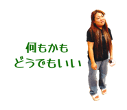 826844794
