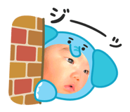 826844797