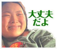 826844813