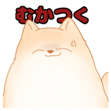 826845686