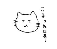 826866825